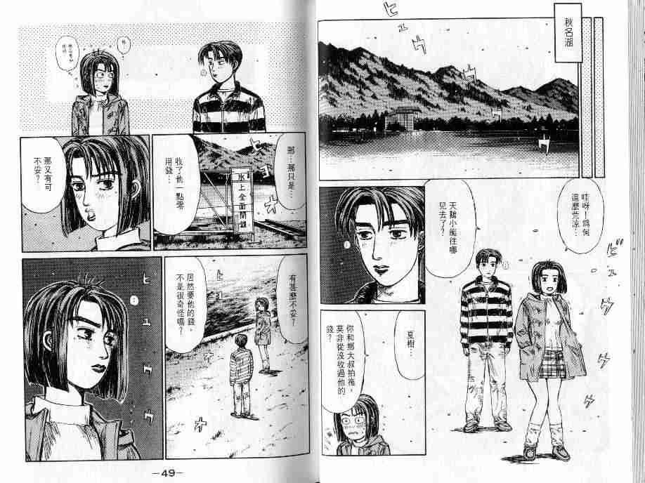 第16卷