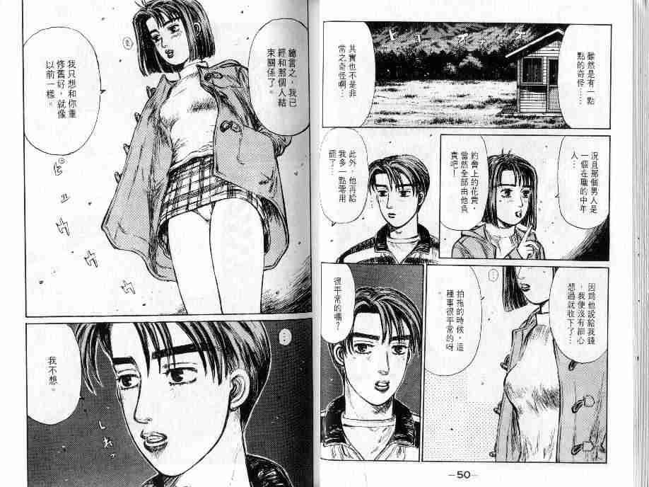 第16卷