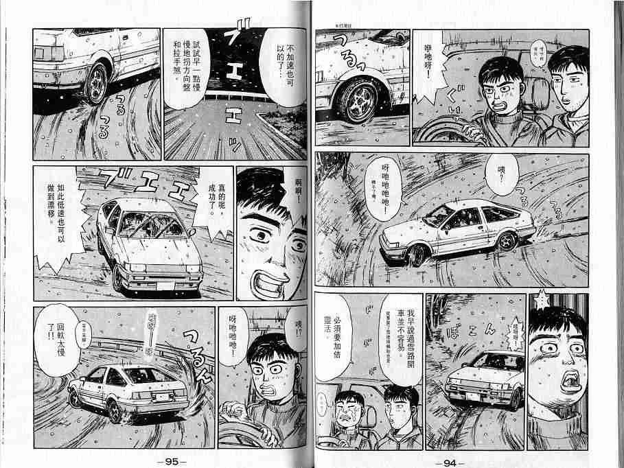 第16卷