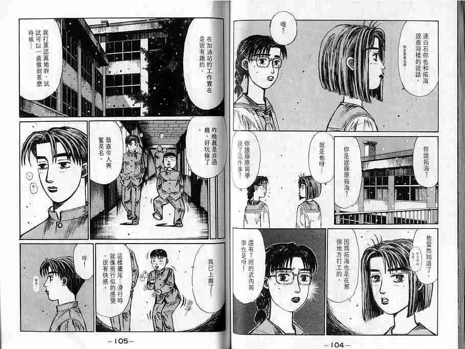 第16卷
