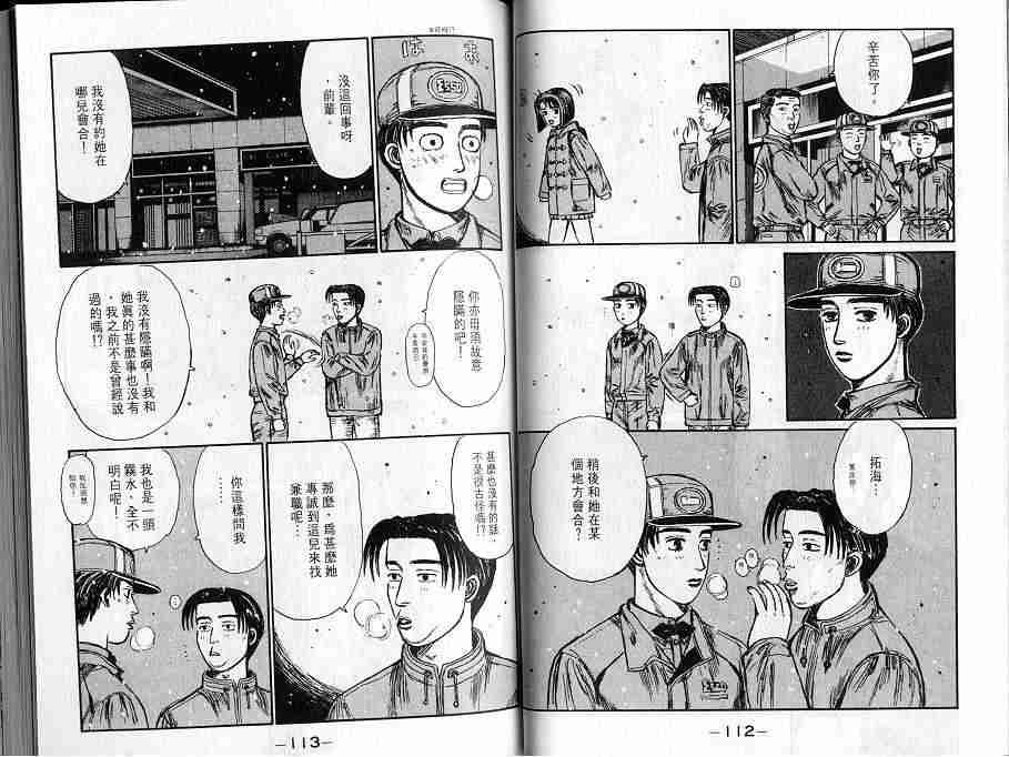 第16卷