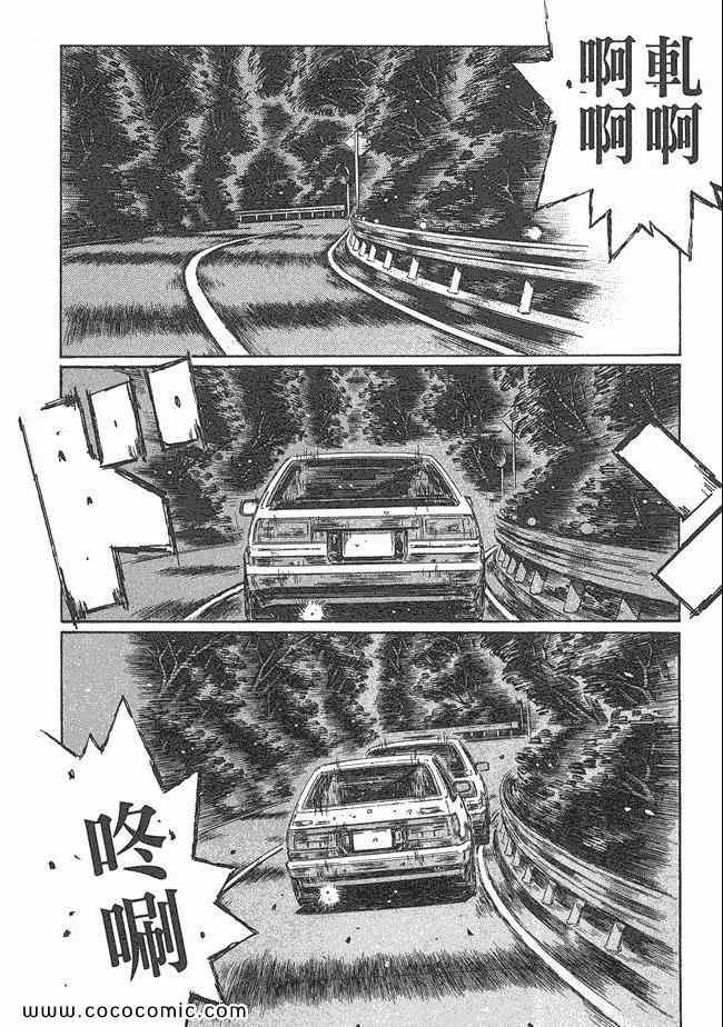 第47卷