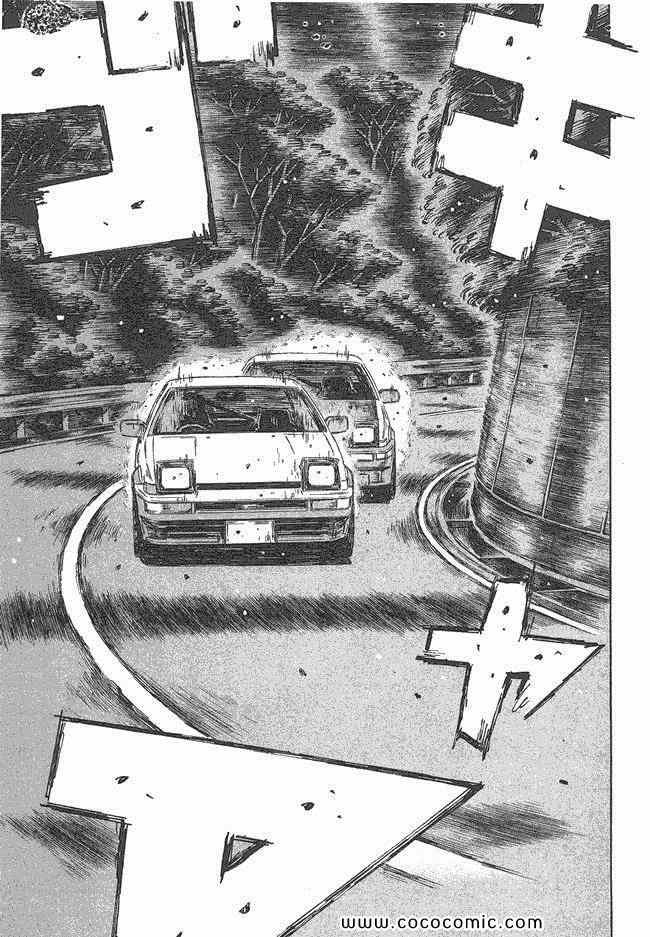 第47卷