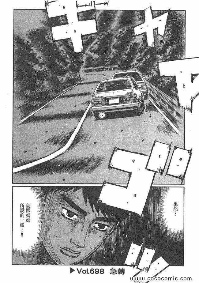 第47卷