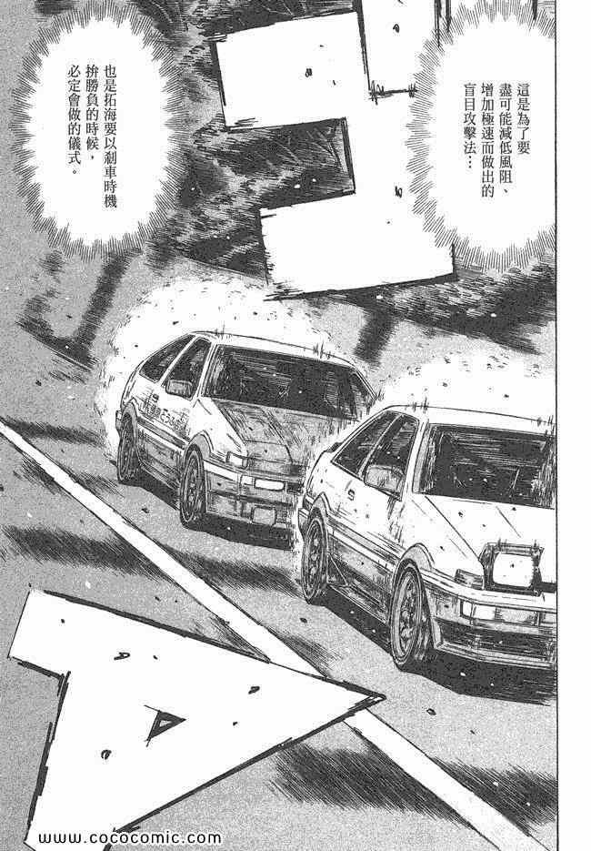 第47卷