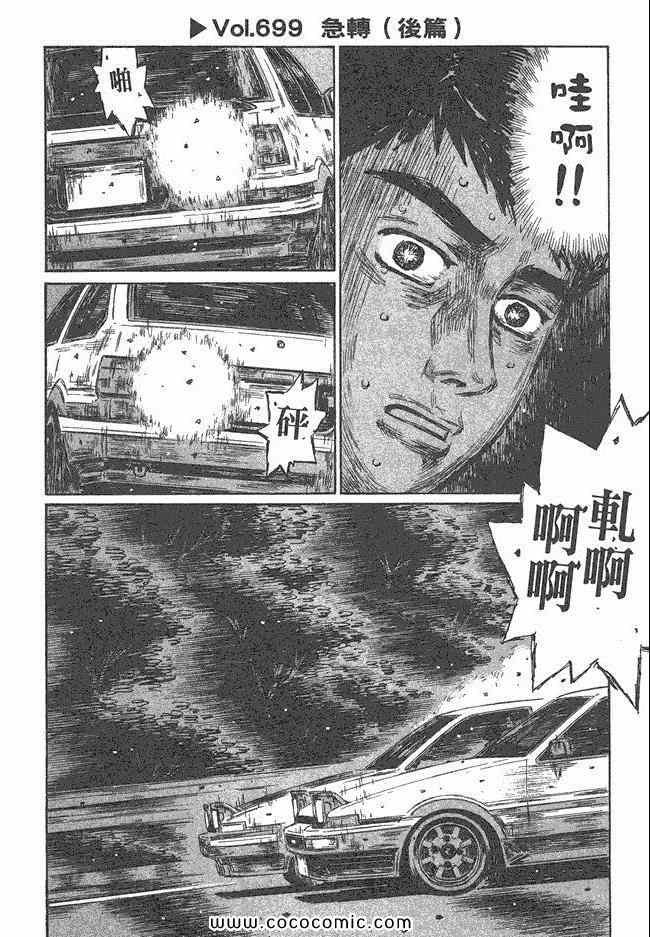 第47卷