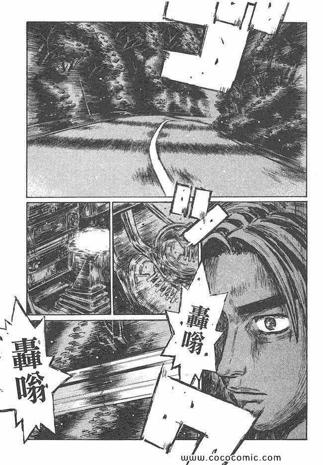 第47卷