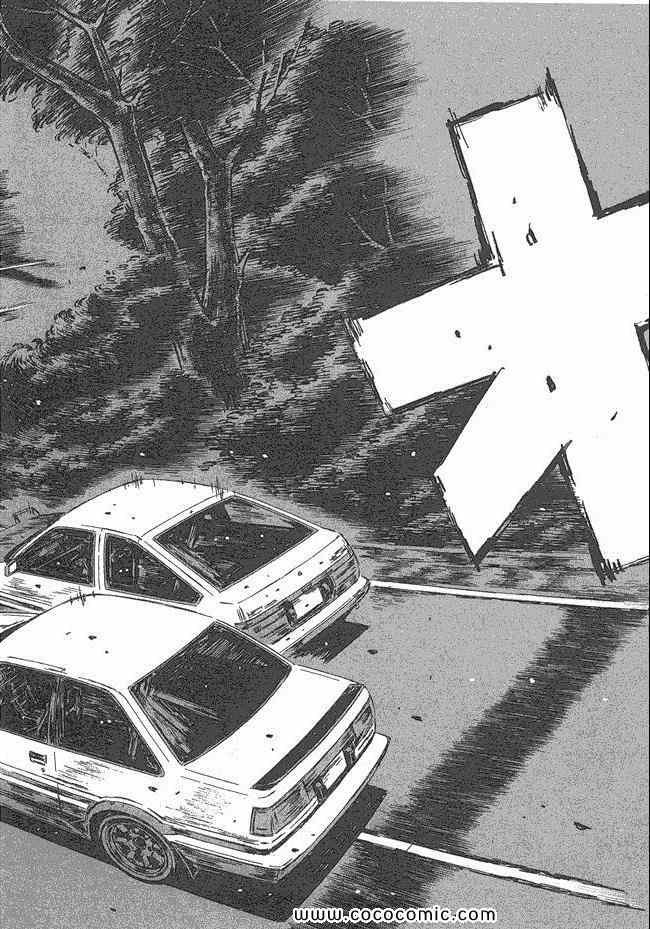 第47卷
