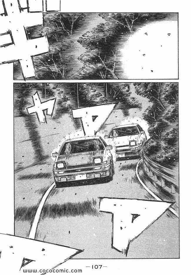 第47卷