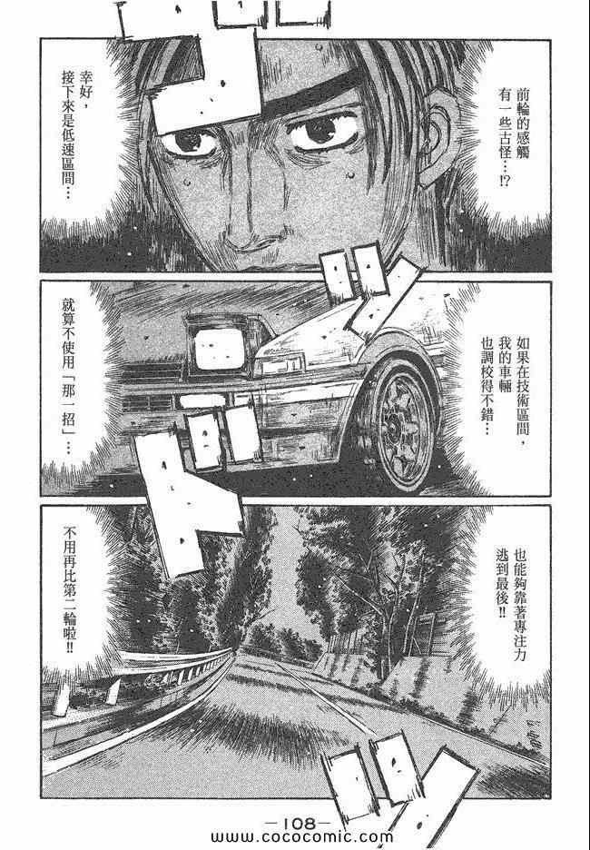 第47卷