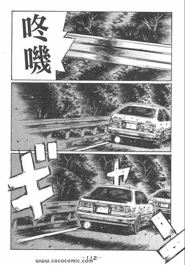 第47卷
