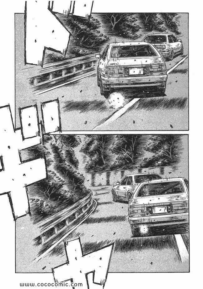 第47卷