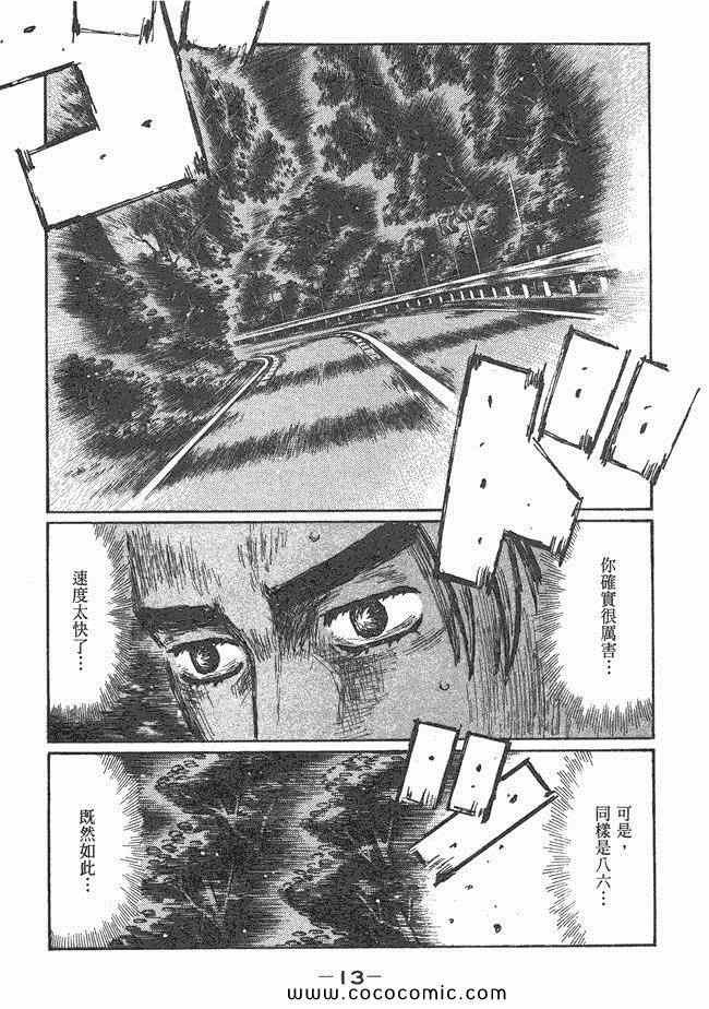 第47卷