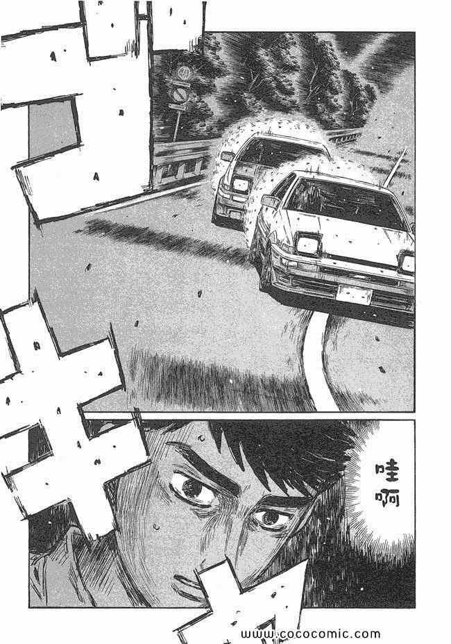 第47卷