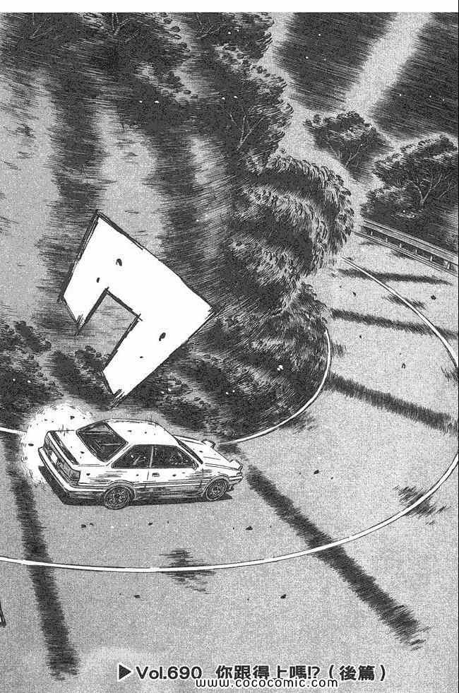 第47卷