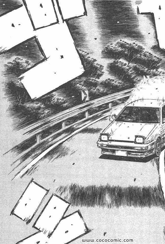 第47卷