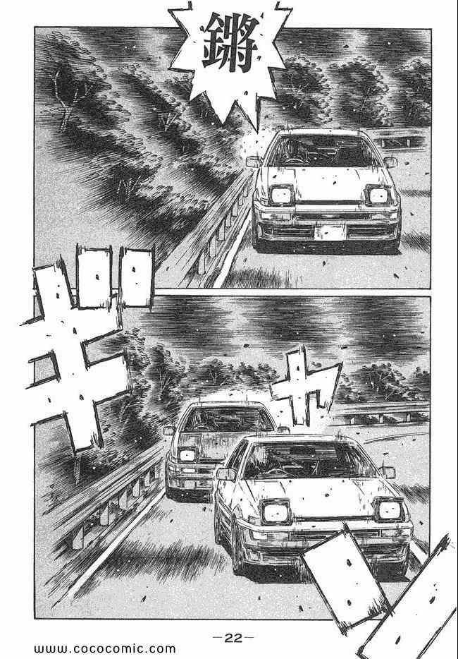 第47卷