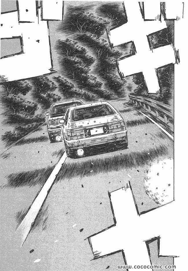 第47卷