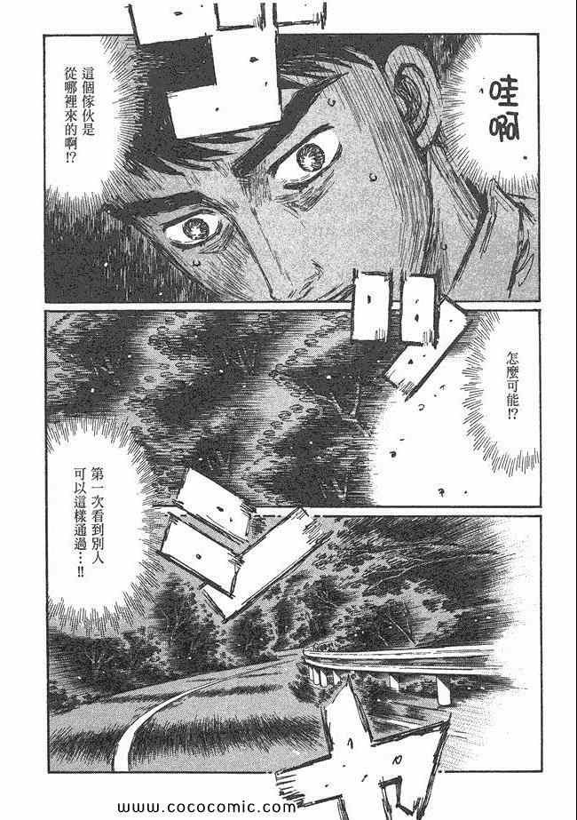 第47卷