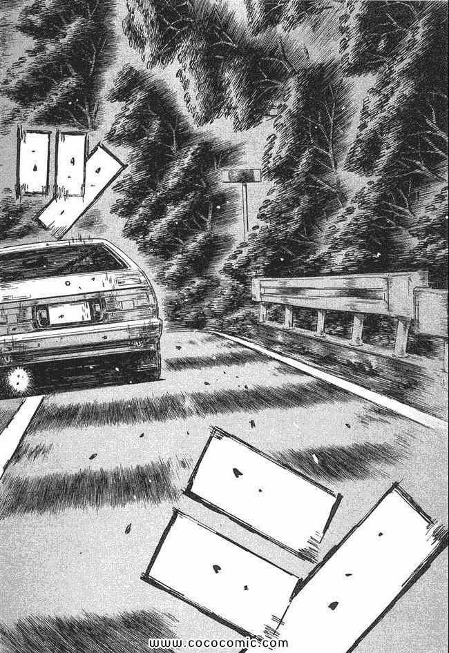 第47卷