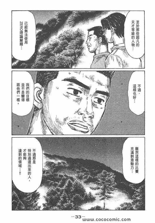 第47卷