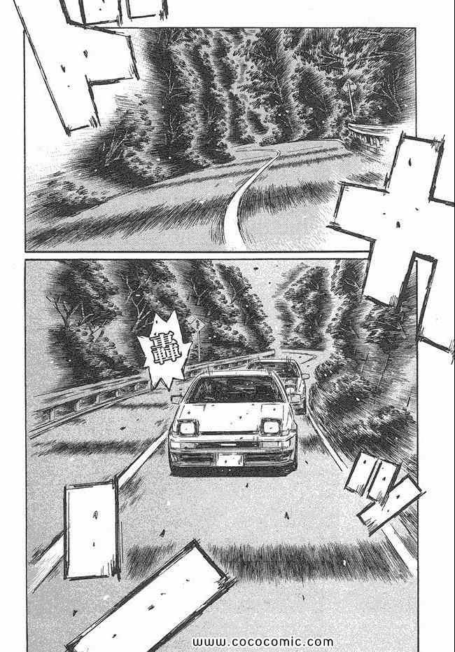 第47卷