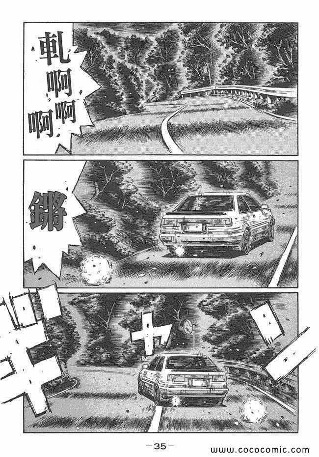 第47卷