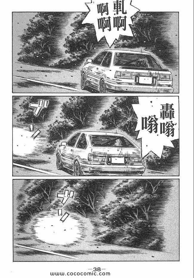 第47卷
