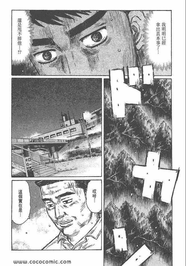 第47卷