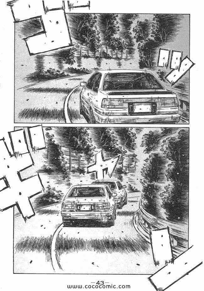 第47卷