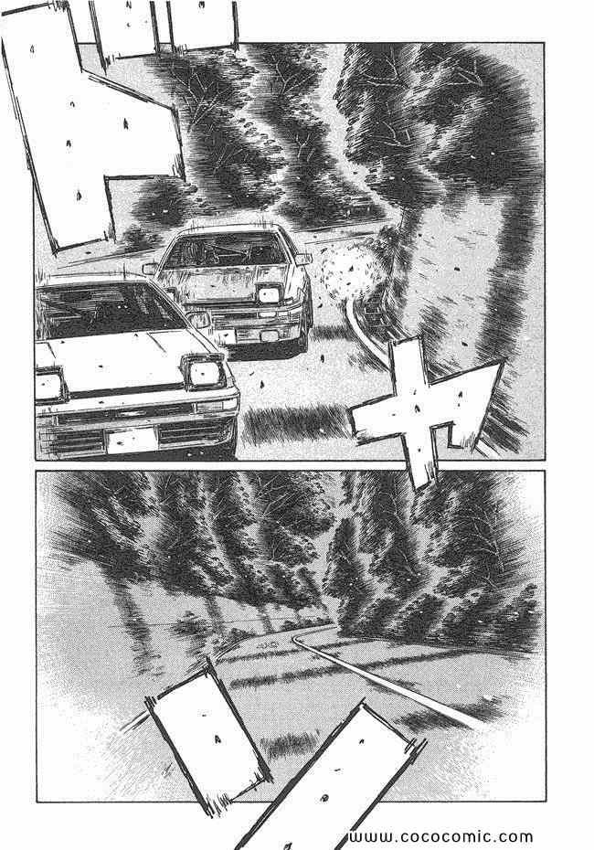 第47卷