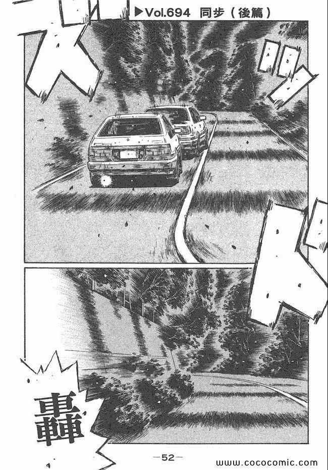 第47卷