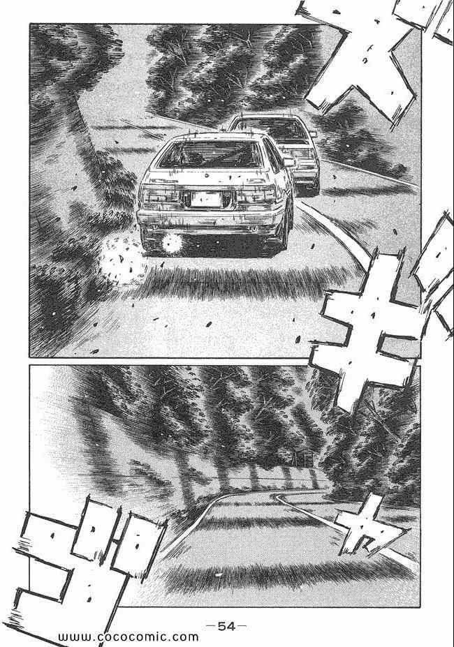 第47卷
