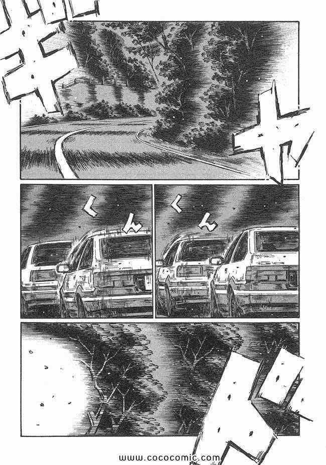 第47卷
