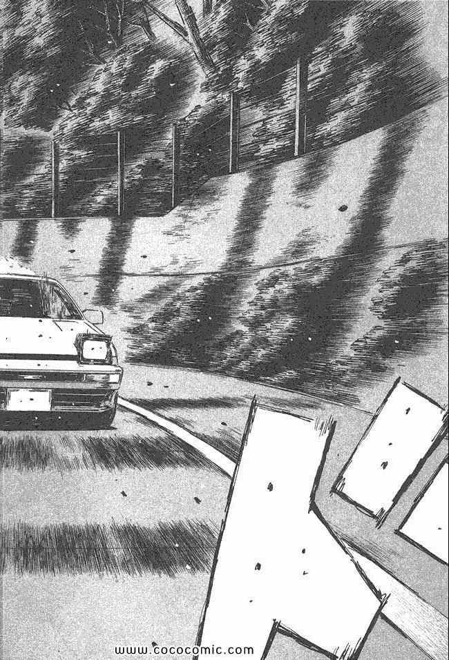 第47卷