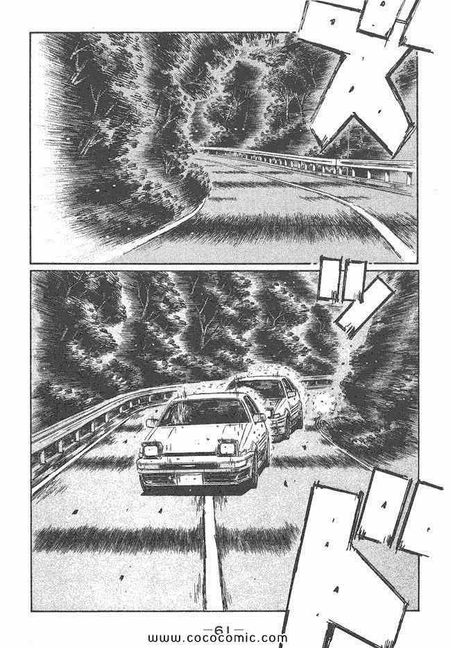 第47卷