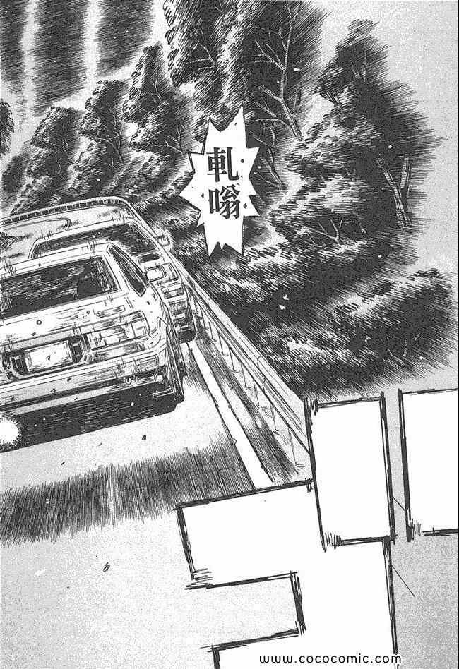 第47卷