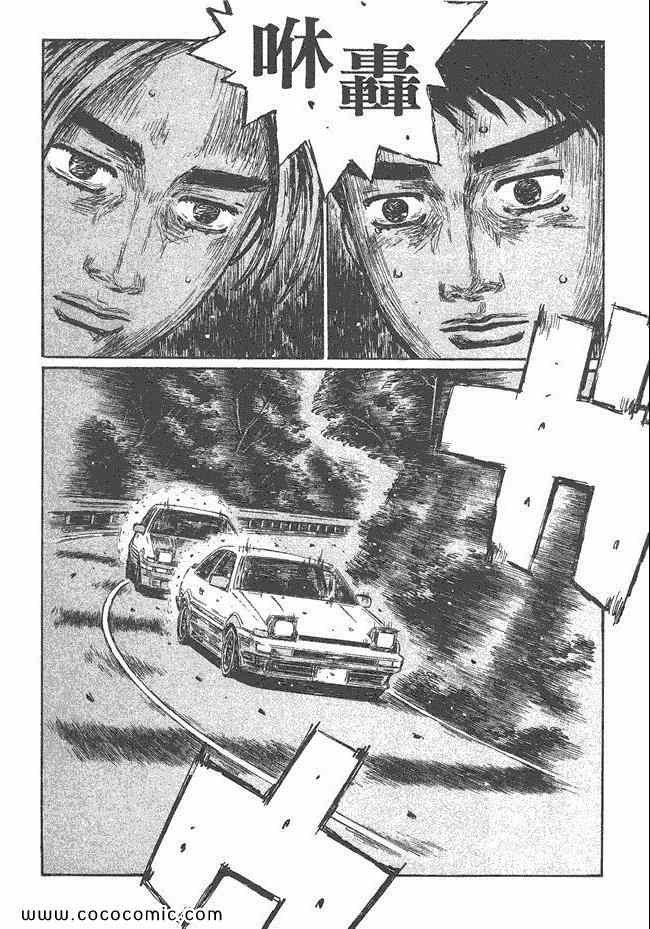 第47卷