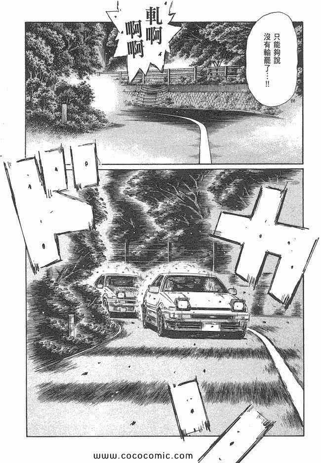 第47卷