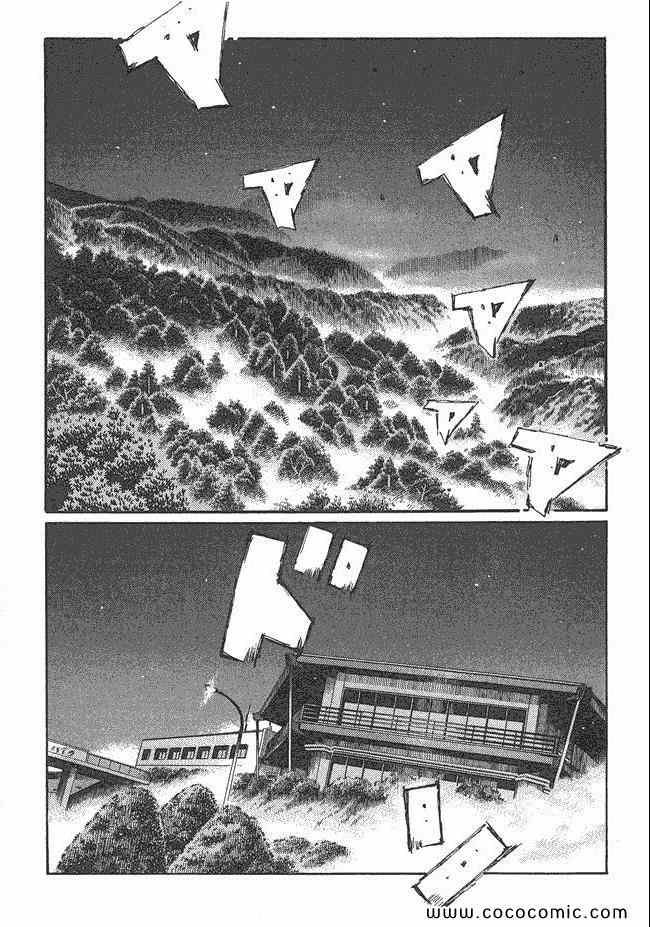 第47卷
