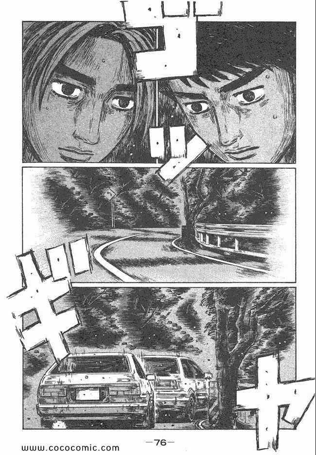 第47卷