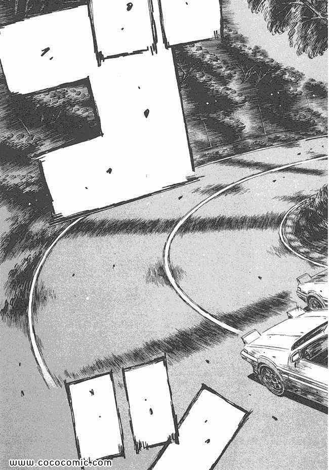 第47卷