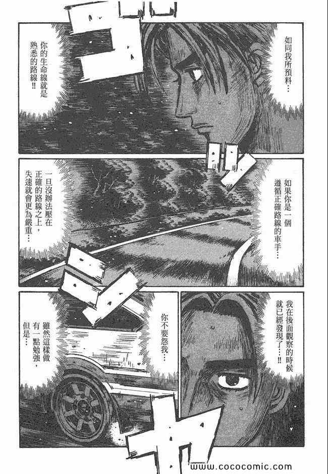 第47卷