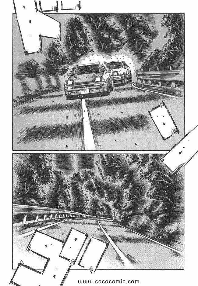 第47卷