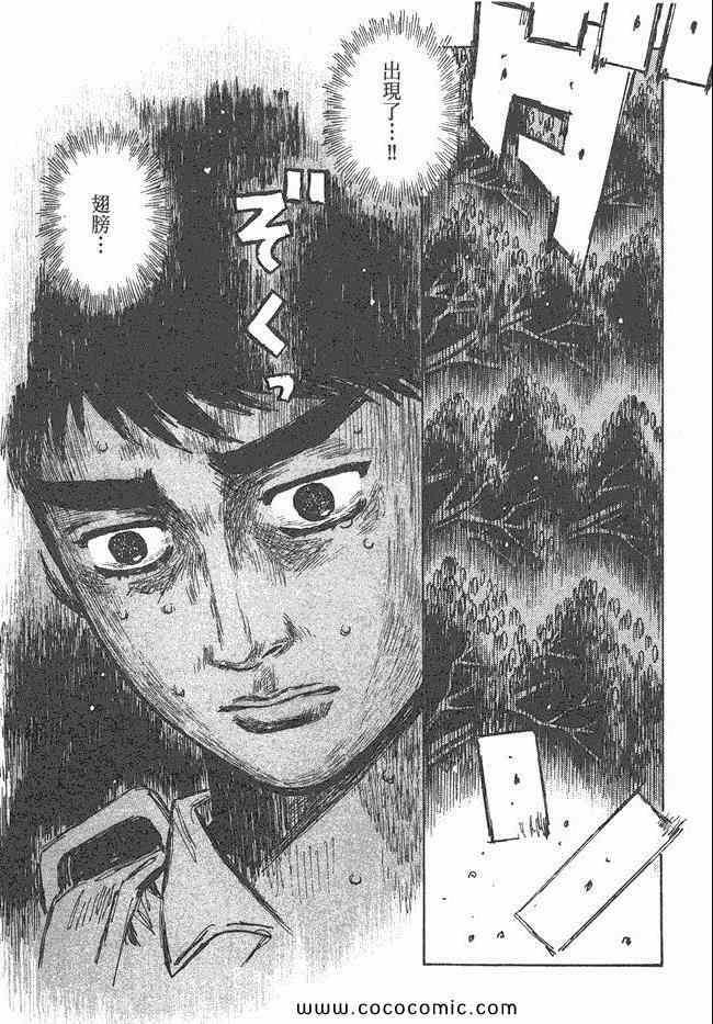 第47卷