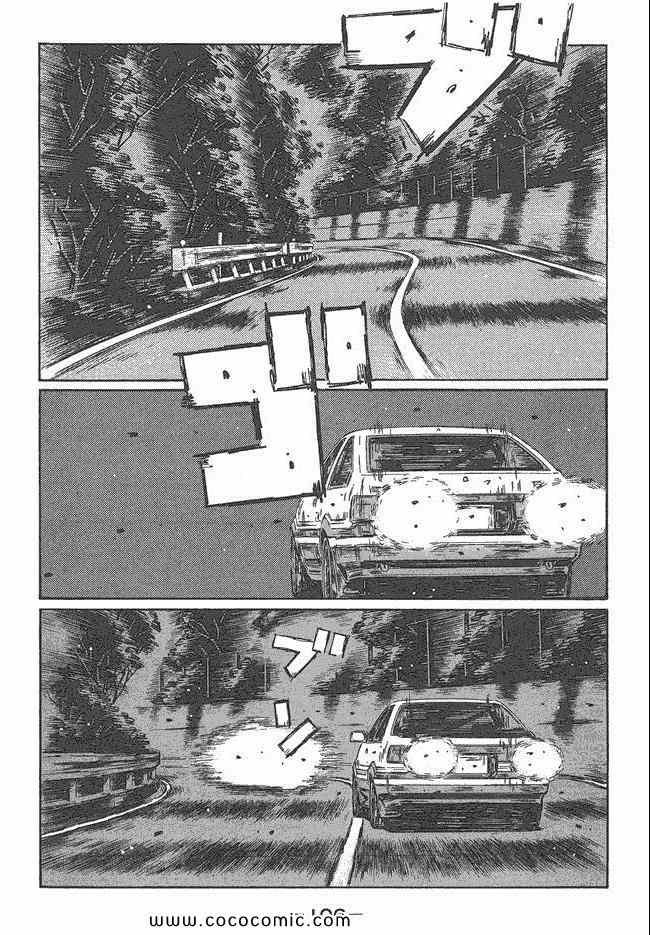 第47卷