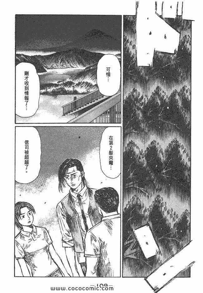 第47卷