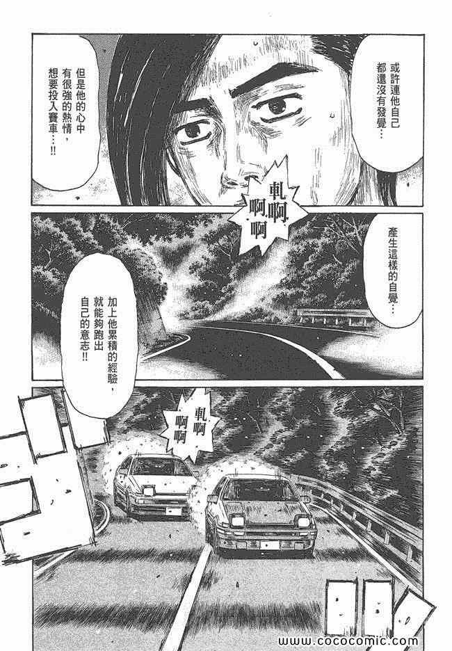 第47卷