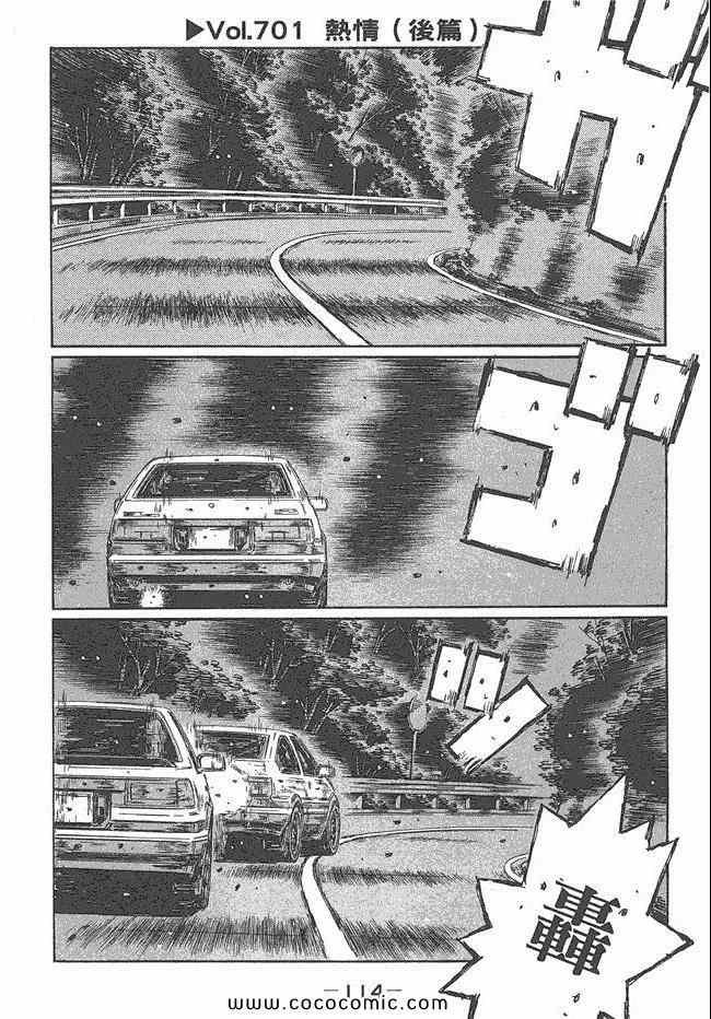 第47卷