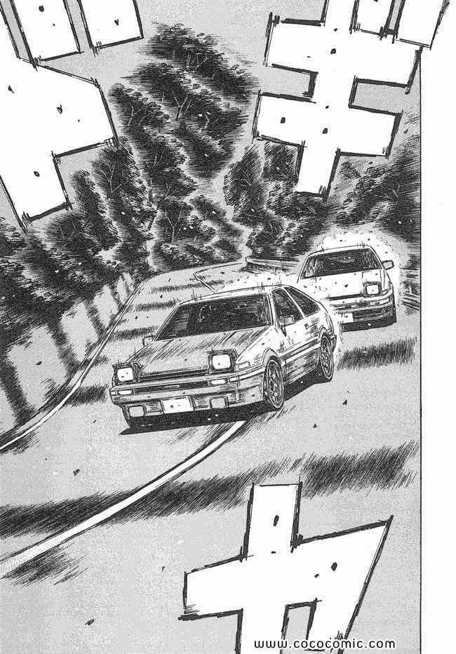 第47卷